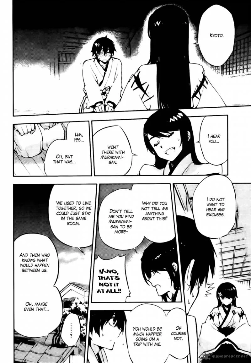 Kure-nai Chapter 48 page 12
