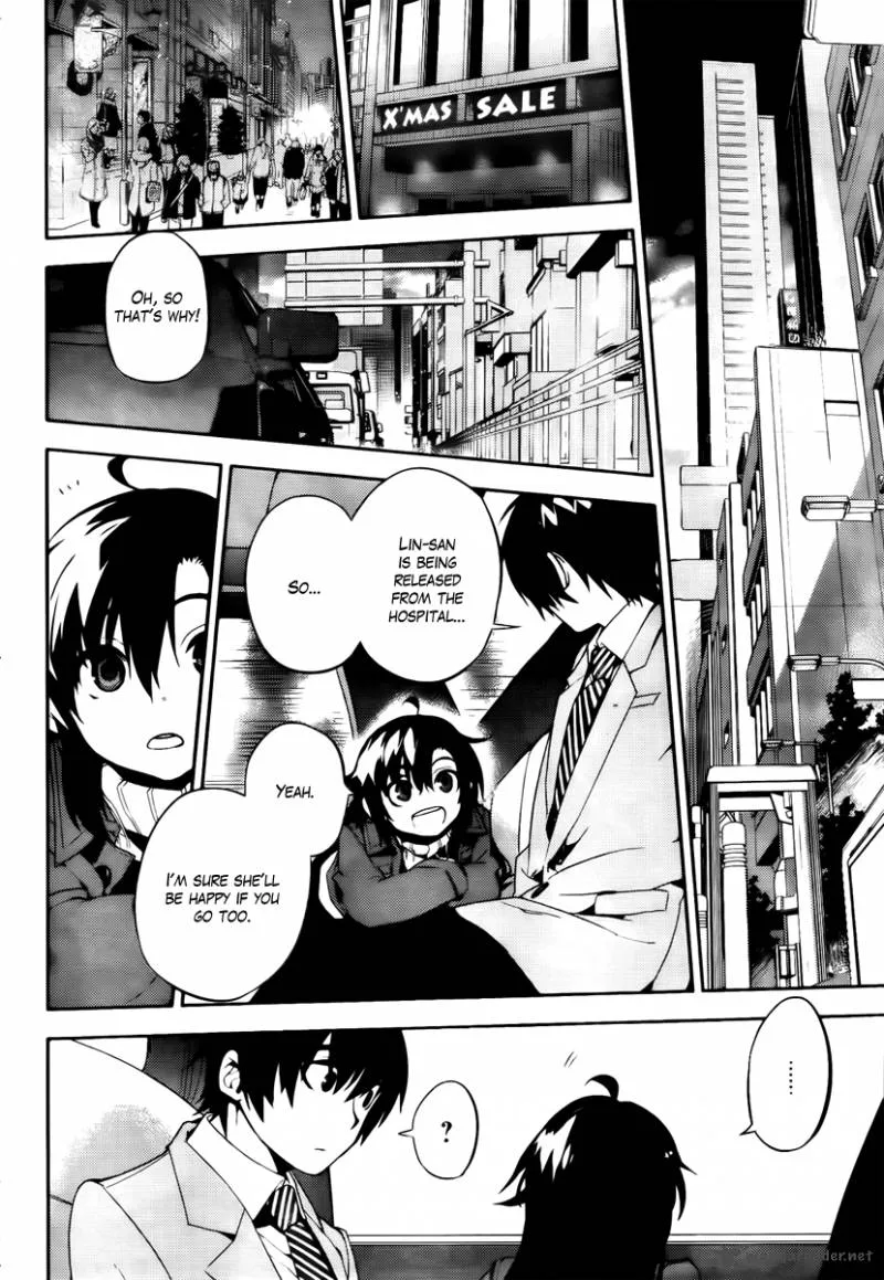 Kure-nai Chapter 48 page 4