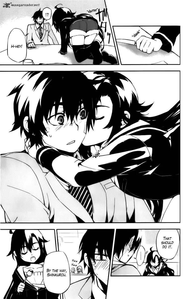 Kure-nai Chapter 49 page 20
