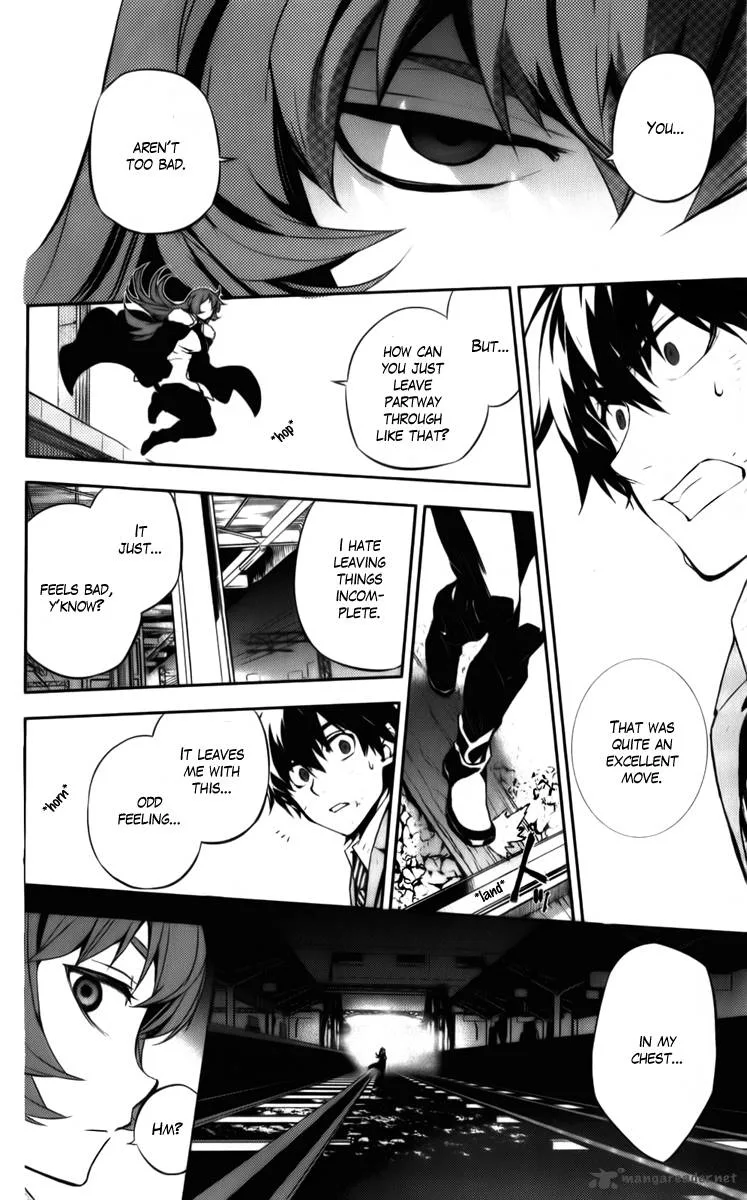 Kure-nai Chapter 49 page 9