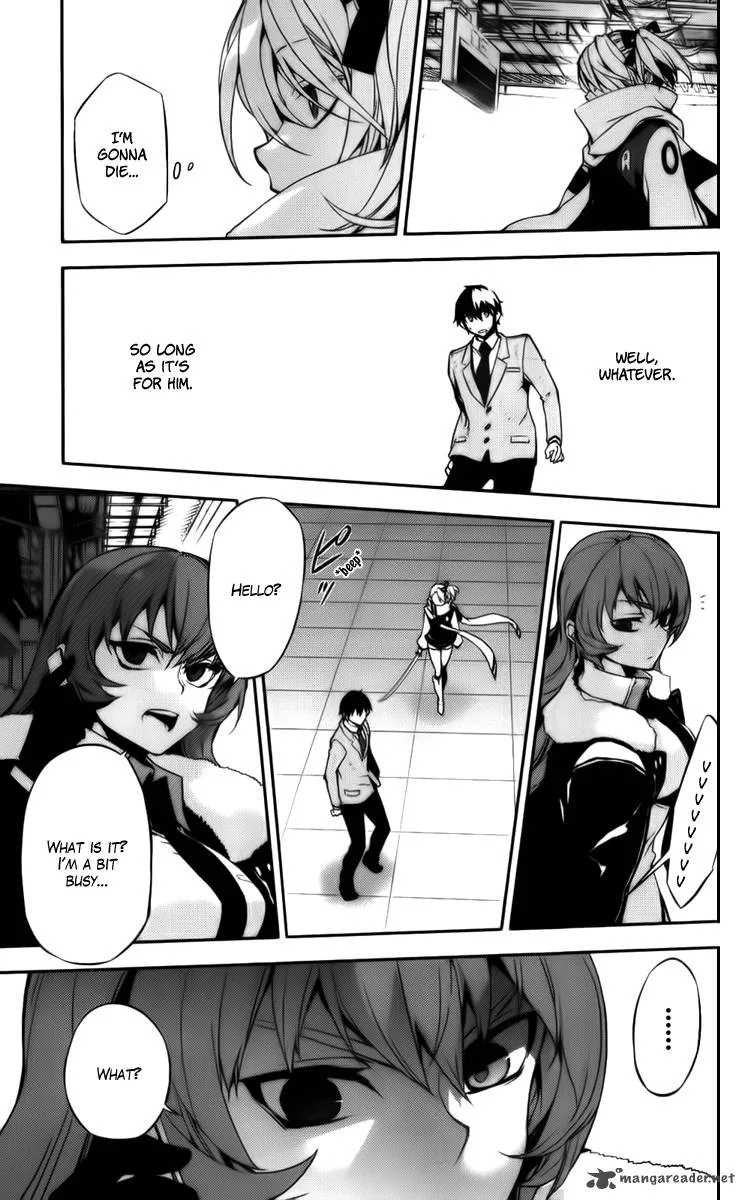 Kure-nai Chapter 49 page 16