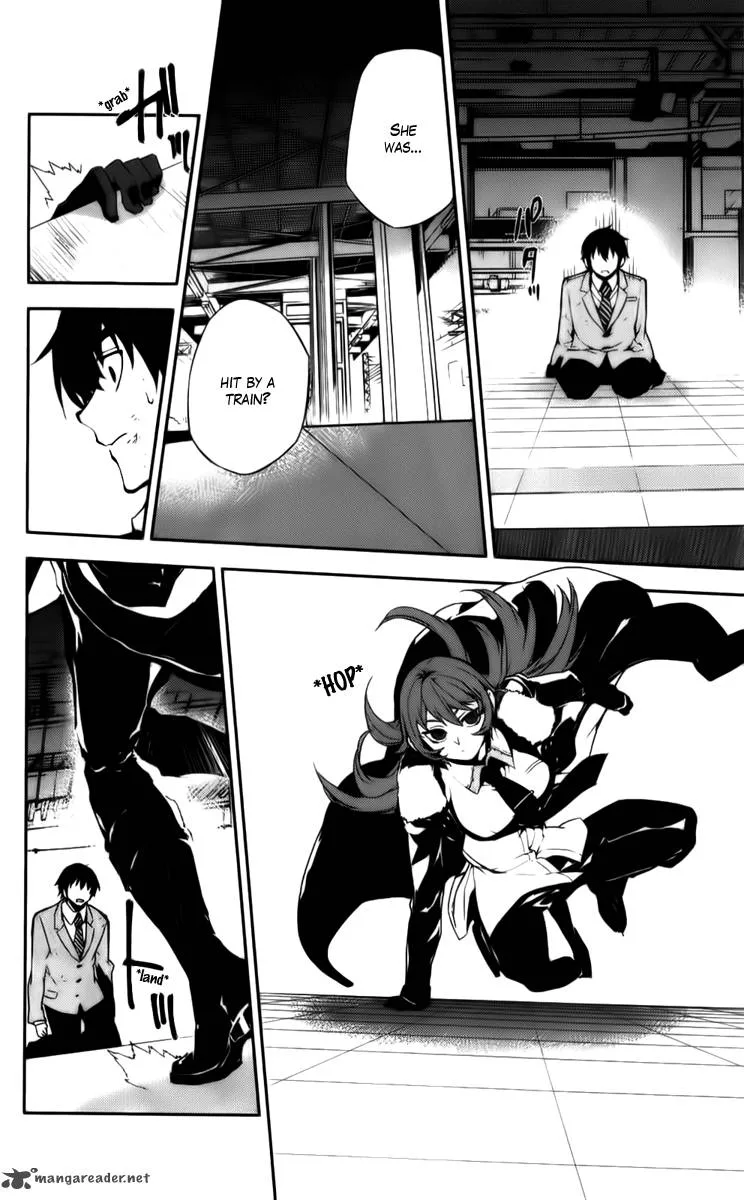 Kure-nai Chapter 49 page 11
