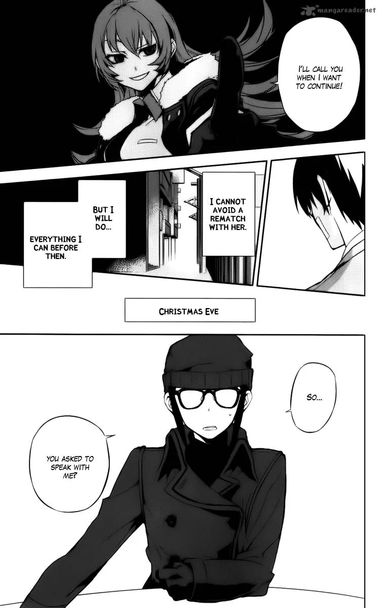 Kure-nai Chapter 49 page 24
