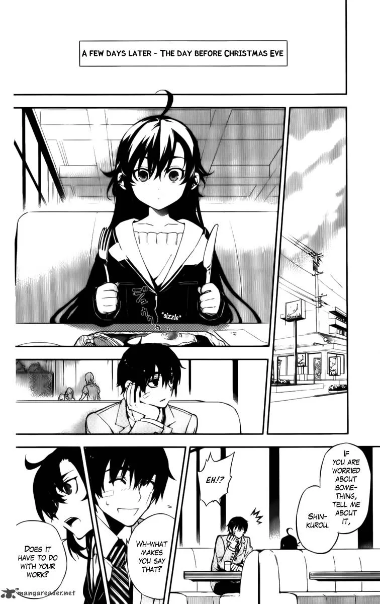 Kure-nai Chapter 49 page 19
