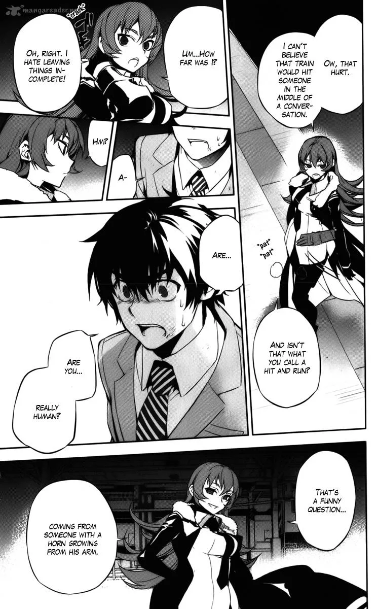 Kure-nai Chapter 49 page 12