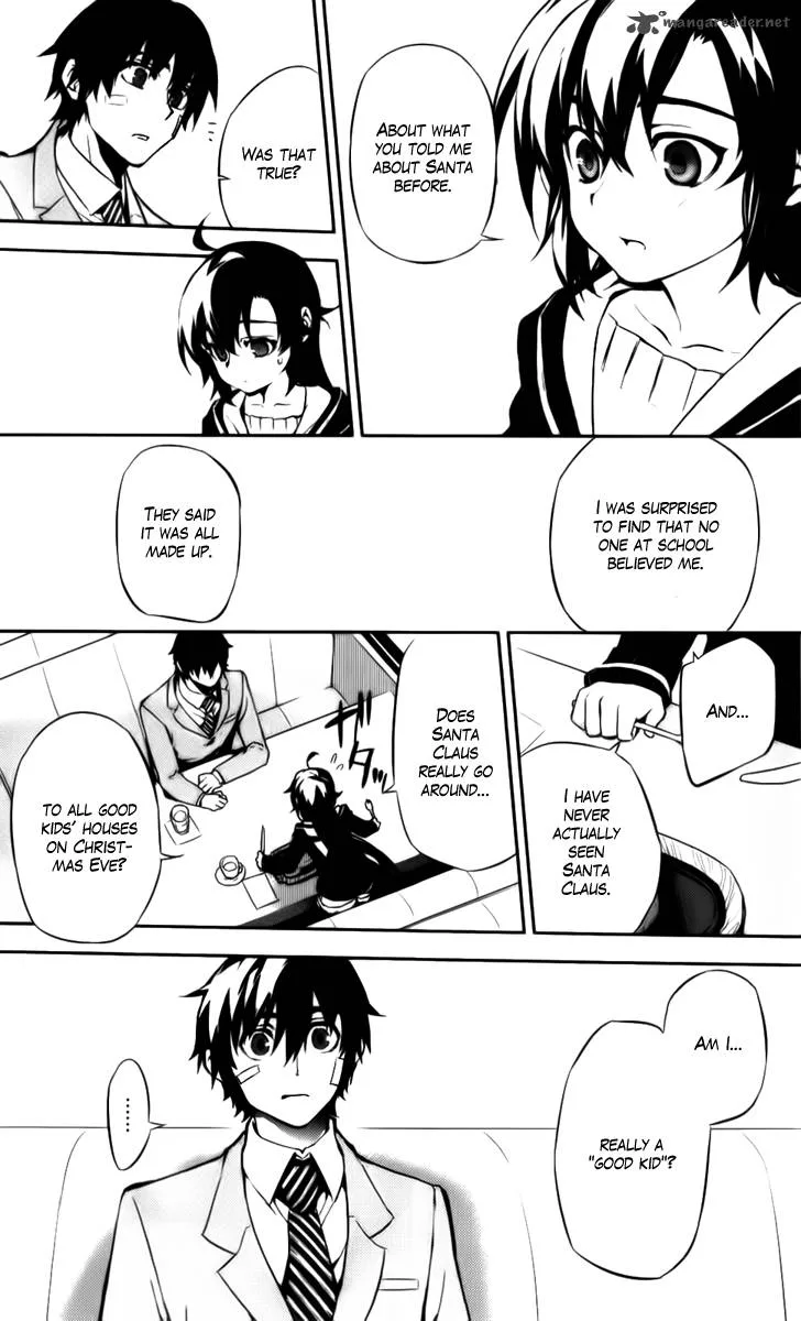 Kure-nai Chapter 49 page 21