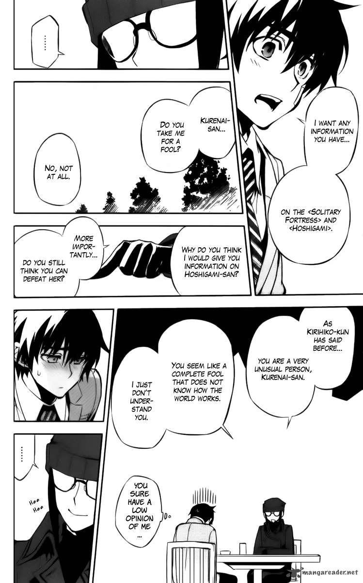 Kure-nai Chapter 49 page 27