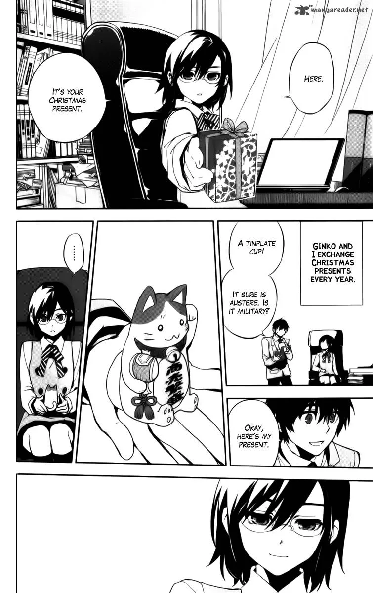 Kure-nai Chapter 49 page 29