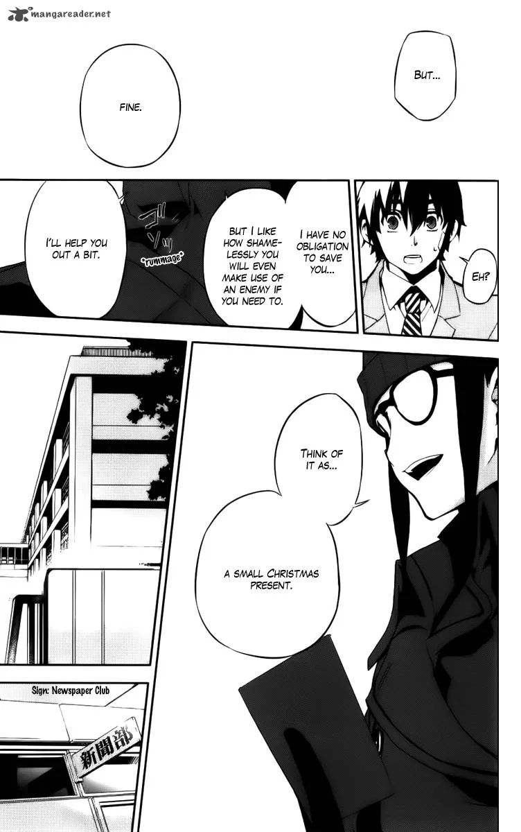 Kure-nai Chapter 49 page 28