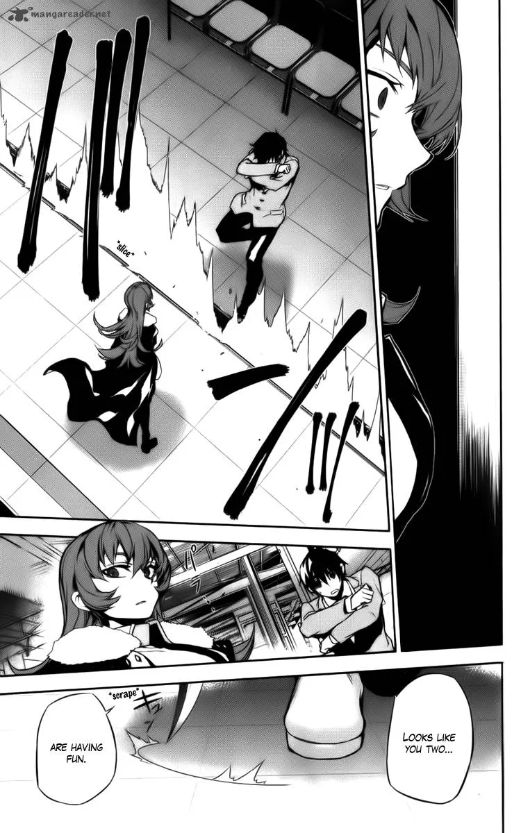 Kure-nai Chapter 49 page 14
