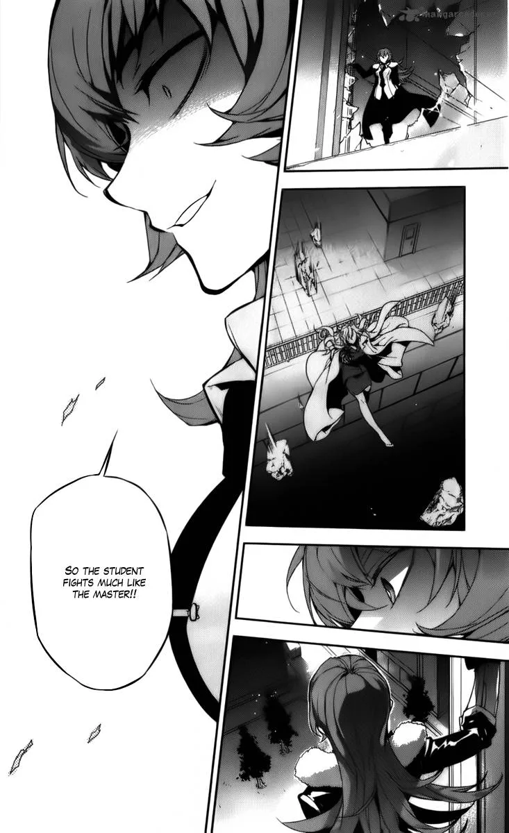 Kure-nai Chapter 49 page 5