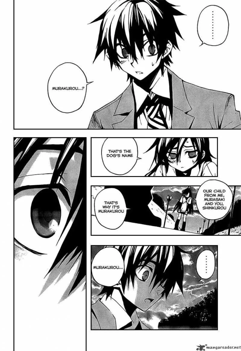 Kure-nai Chapter 5 page 5