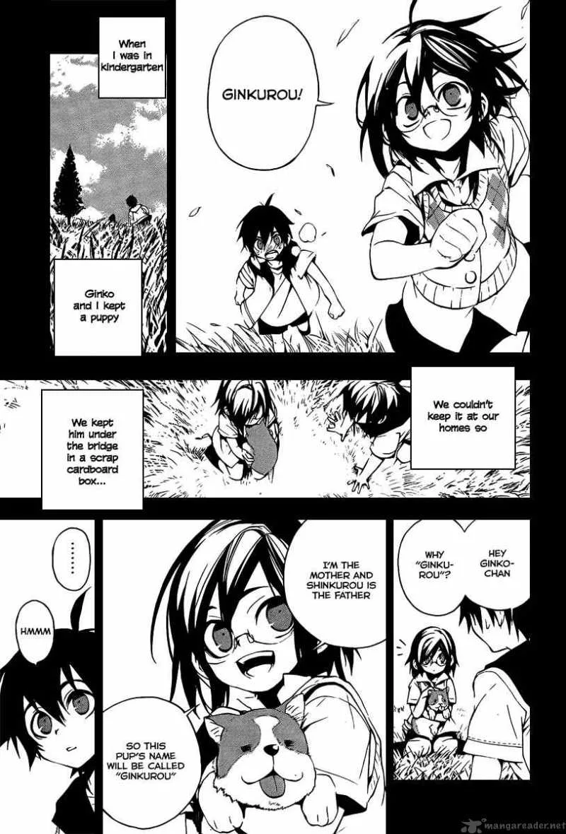 Kure-nai Chapter 5 page 8