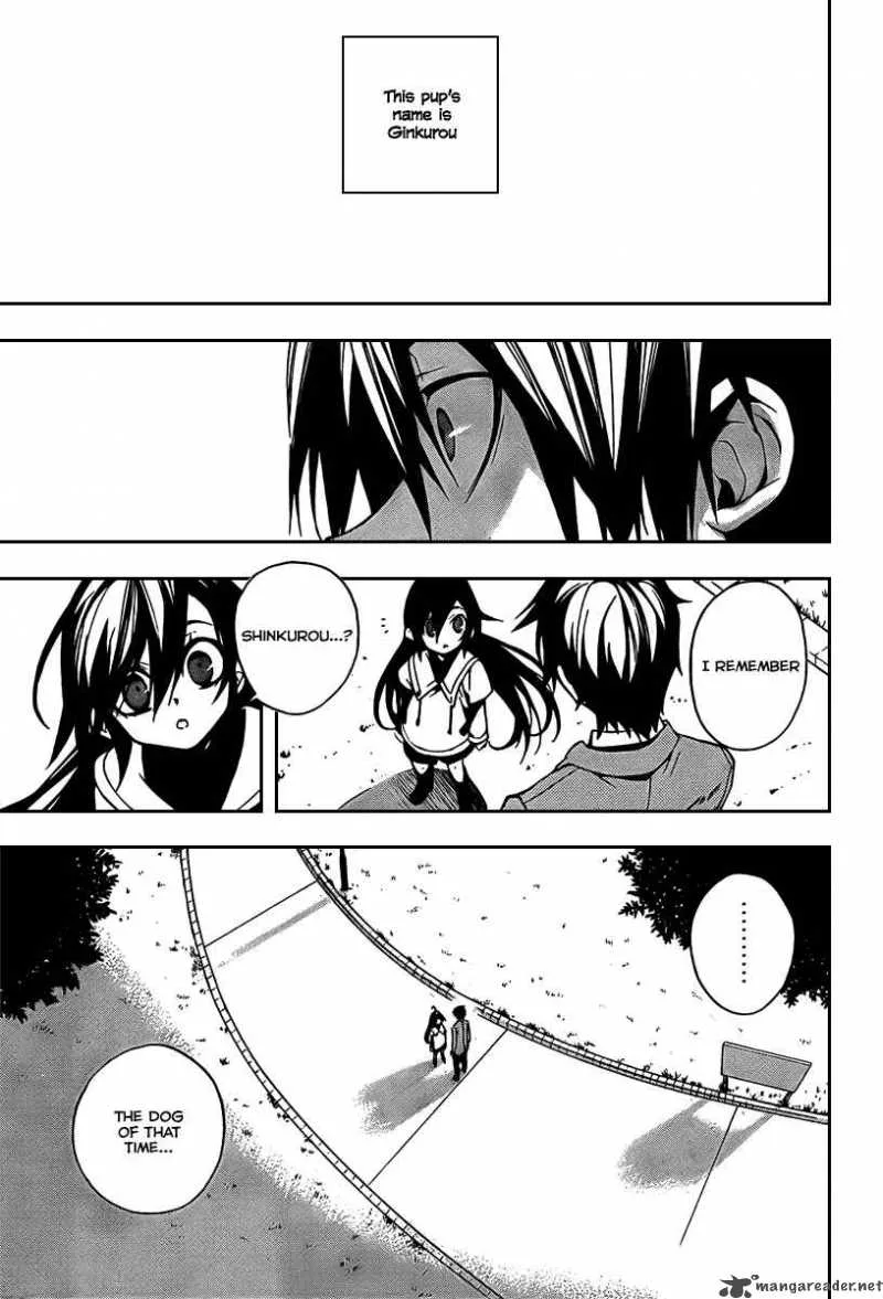 Kure-nai Chapter 5 page 6