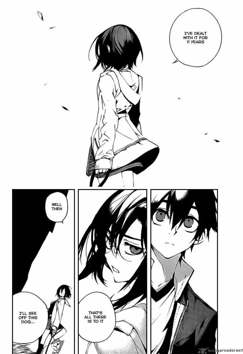 Kure-nai Chapter 5 page 31