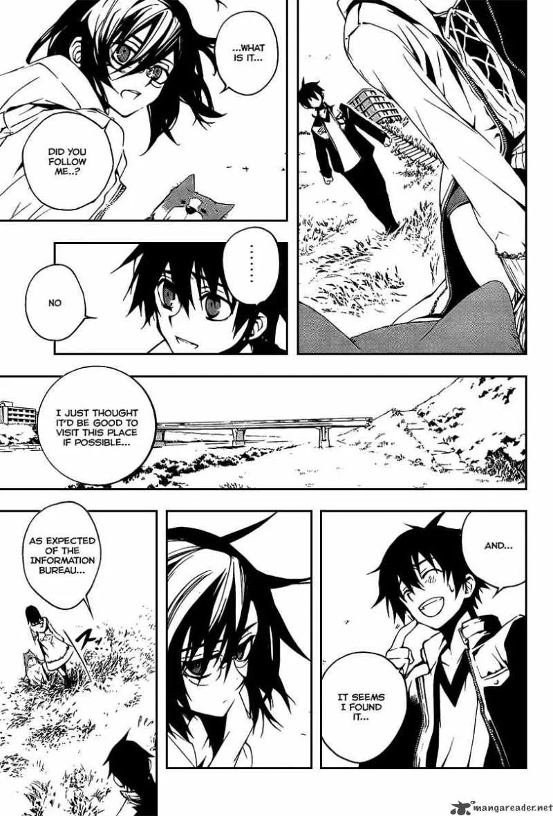 Kure-nai Chapter 5 page 30
