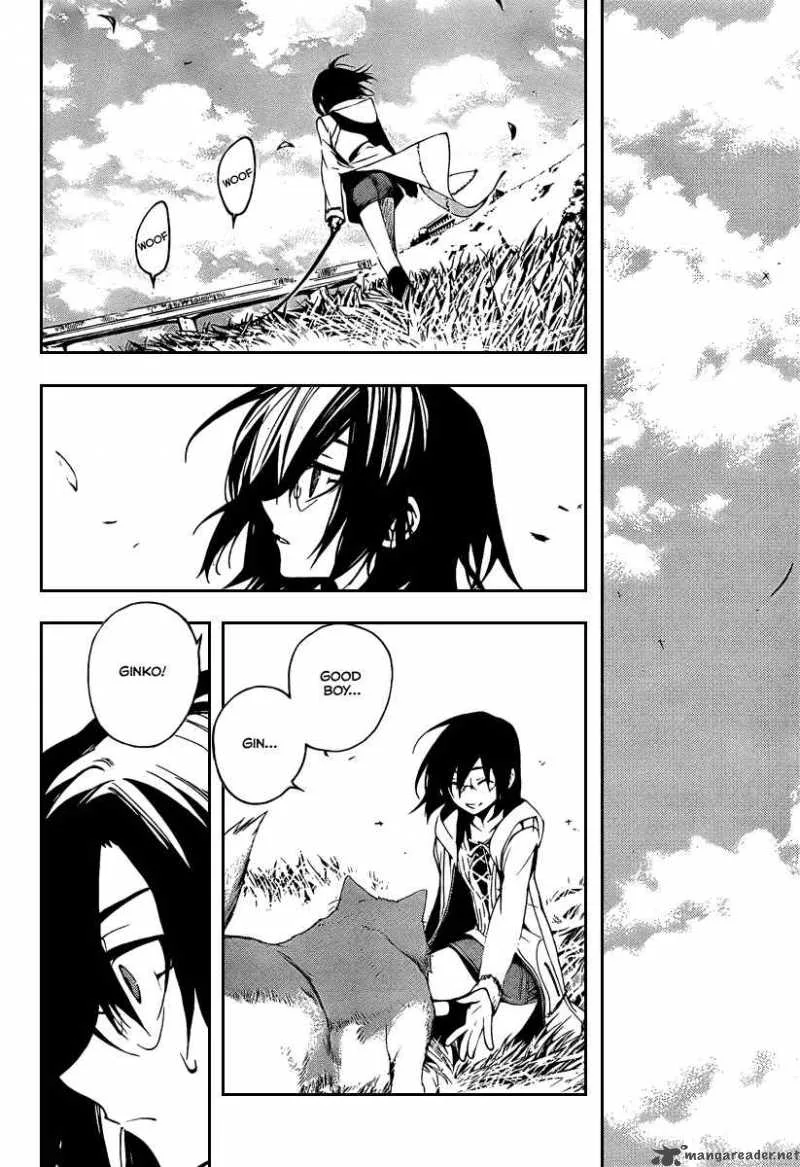 Kure-nai Chapter 5 page 29
