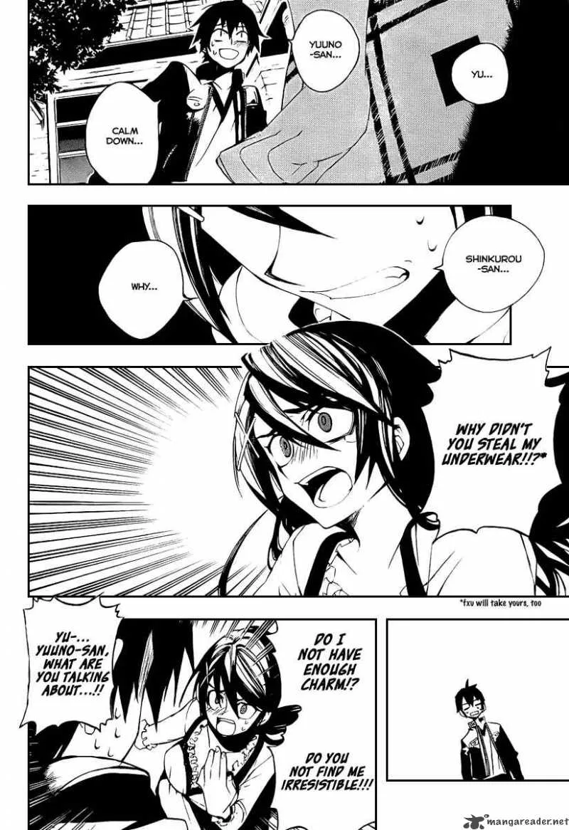 Kure-nai Chapter 5 page 27