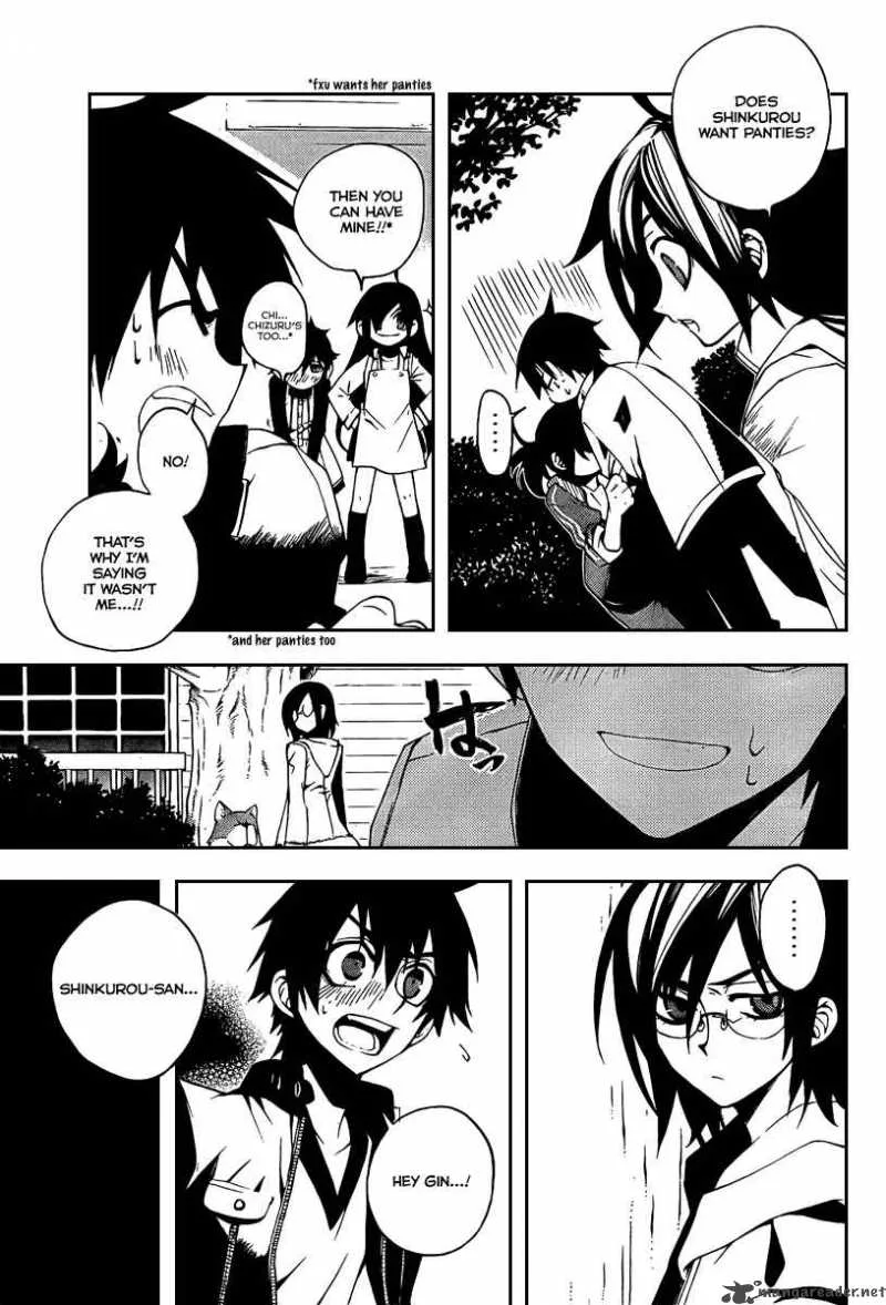 Kure-nai Chapter 5 page 26