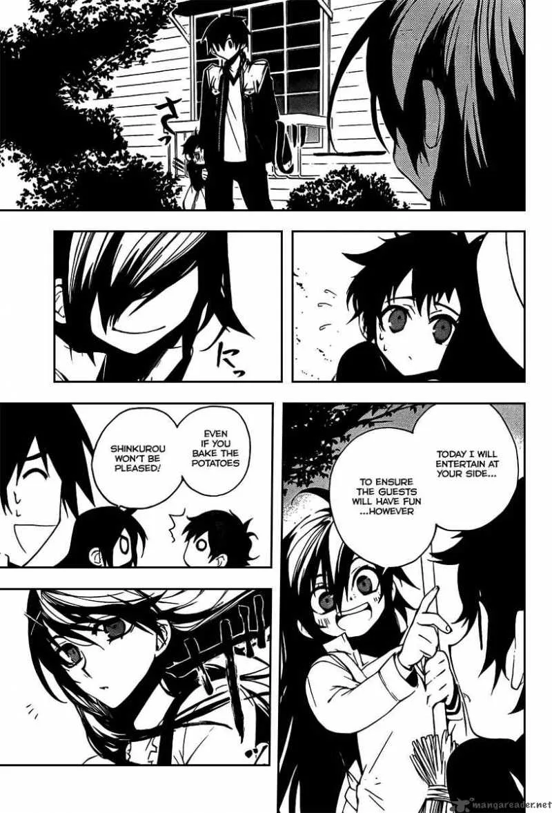 Kure-nai Chapter 5 page 20