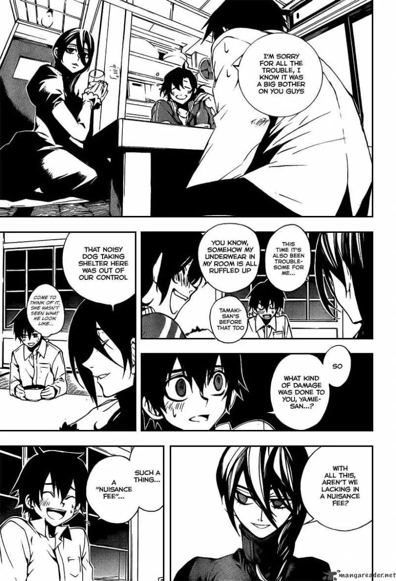Kure-nai Chapter 5 page 14