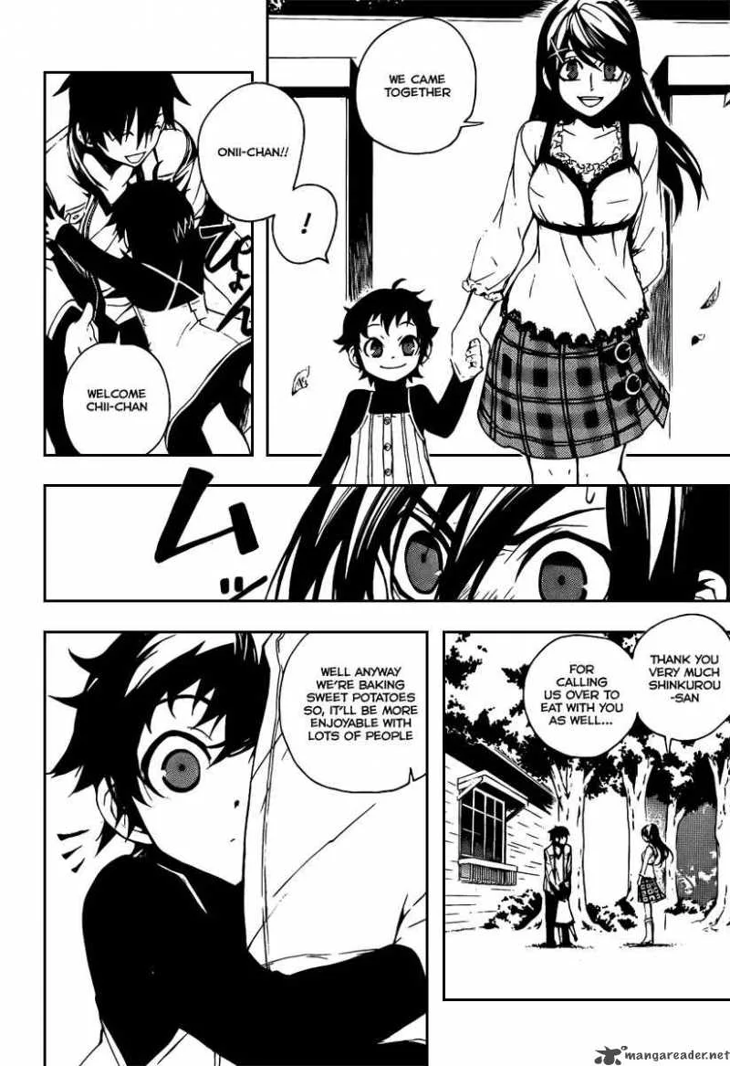 Kure-nai Chapter 5 page 19