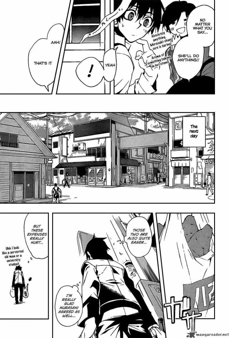 Kure-nai Chapter 5 page 16