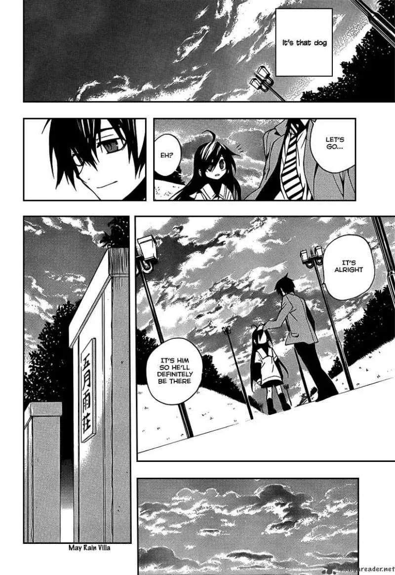 Kure-nai Chapter 5 page 11