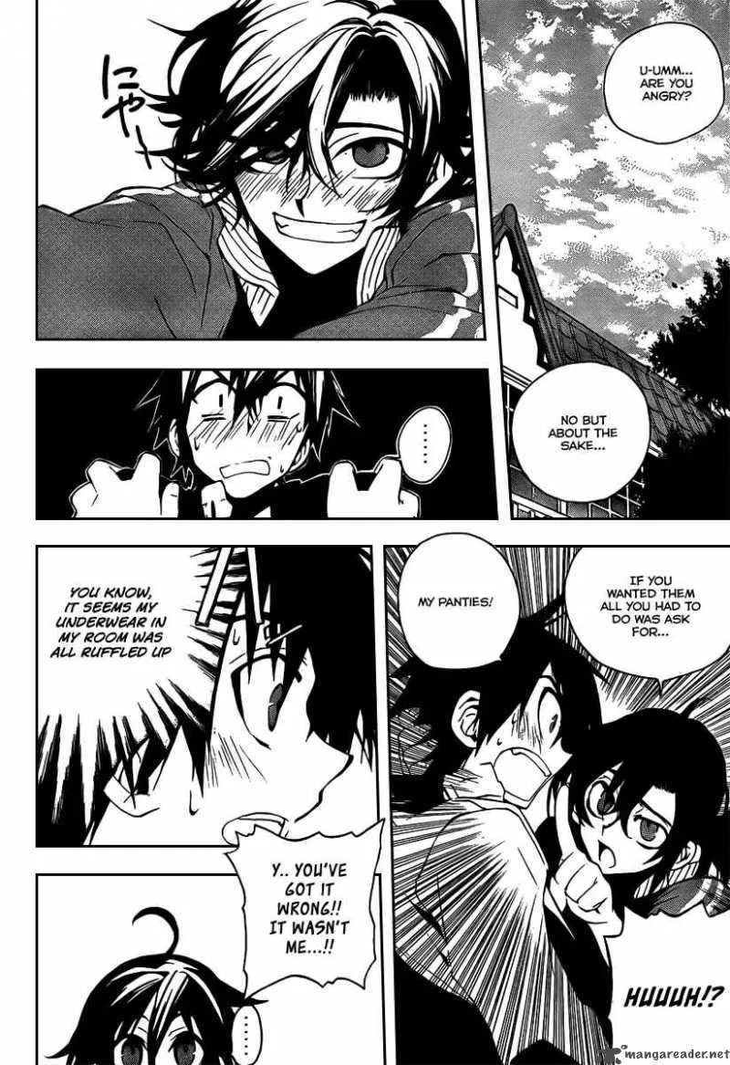 Kure-nai Chapter 5 page 25
