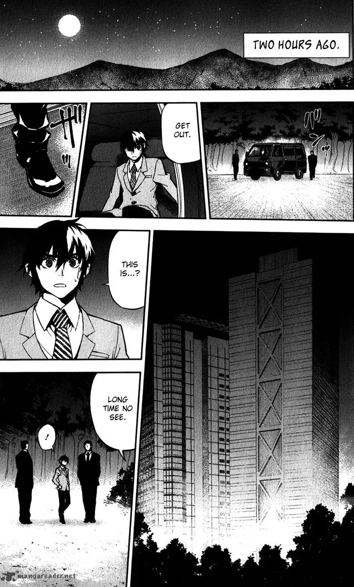 Kure-nai Chapter 50 page 4