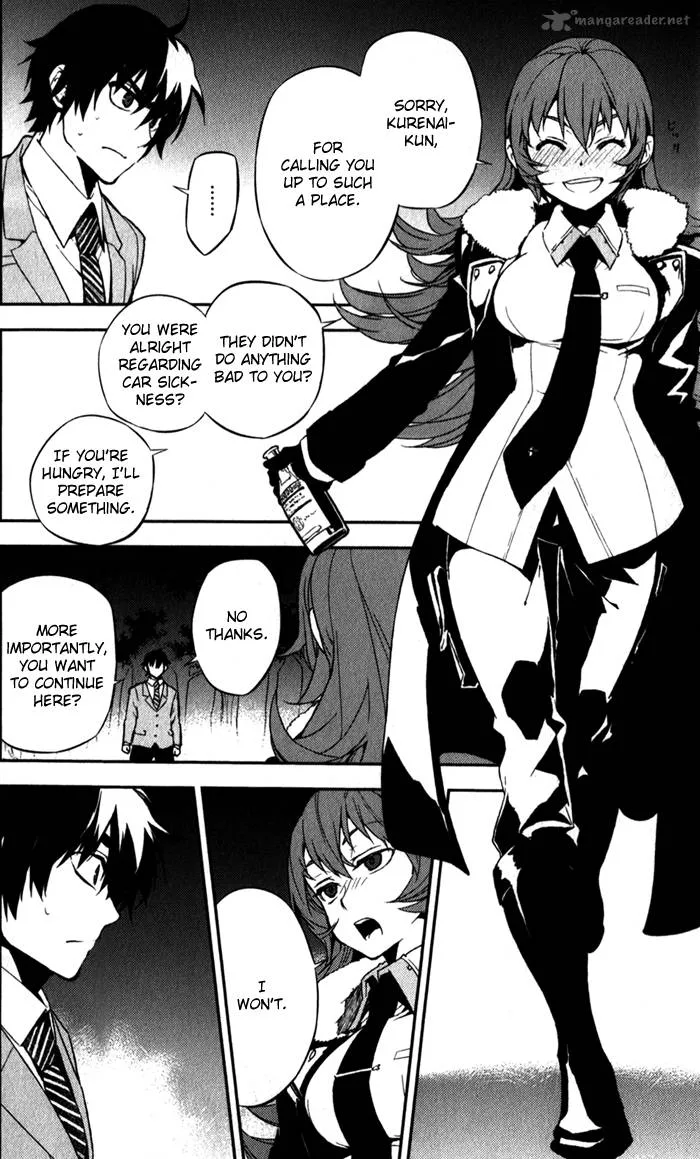 Kure-nai Chapter 50 page 5