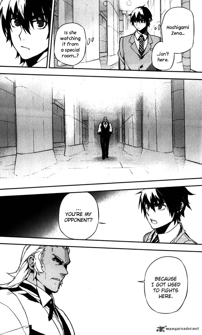 Kure-nai Chapter 50 page 19