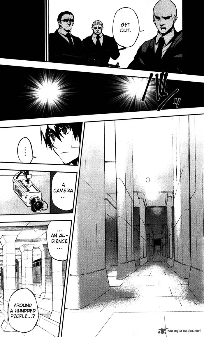 Kure-nai Chapter 50 page 18