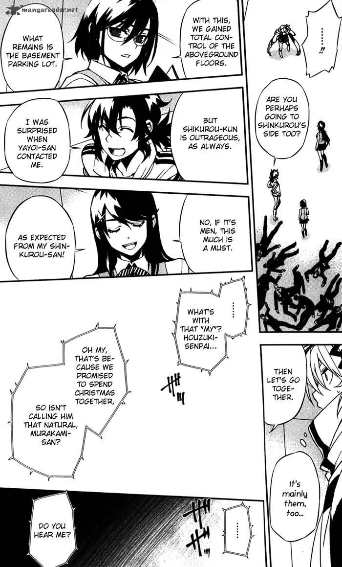 Kure-nai Chapter 50 page 34