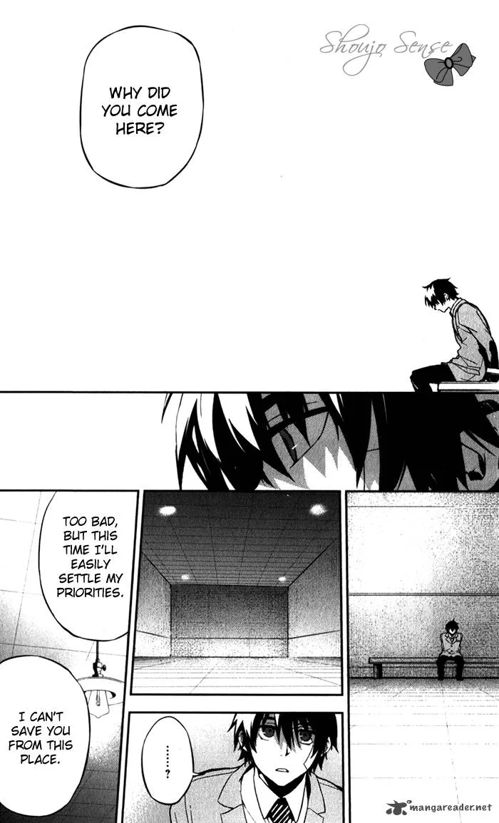 Kure-nai Chapter 50 page 15