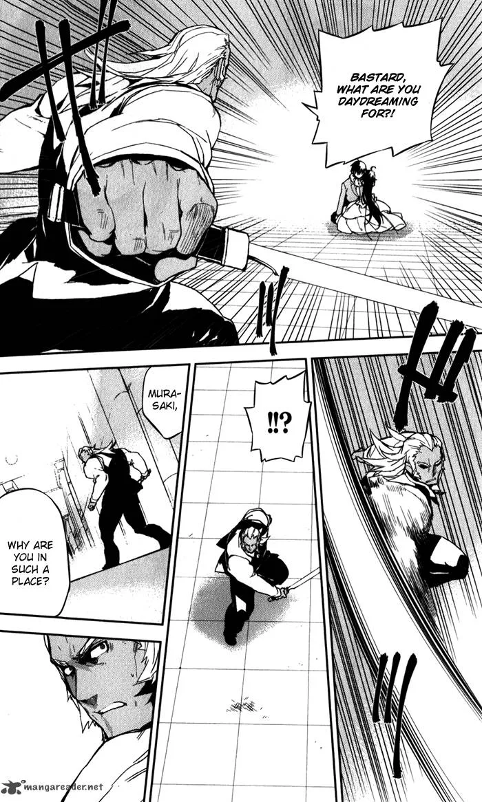 Kure-nai Chapter 50 page 29