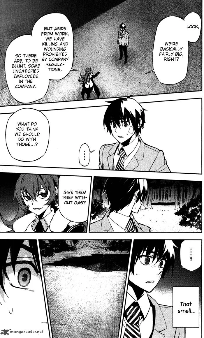 Kure-nai Chapter 50 page 8