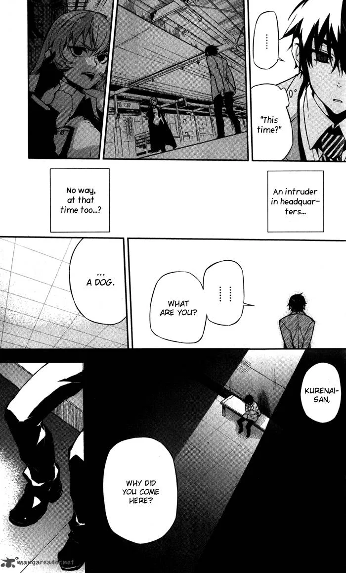 Kure-nai Chapter 50 page 16