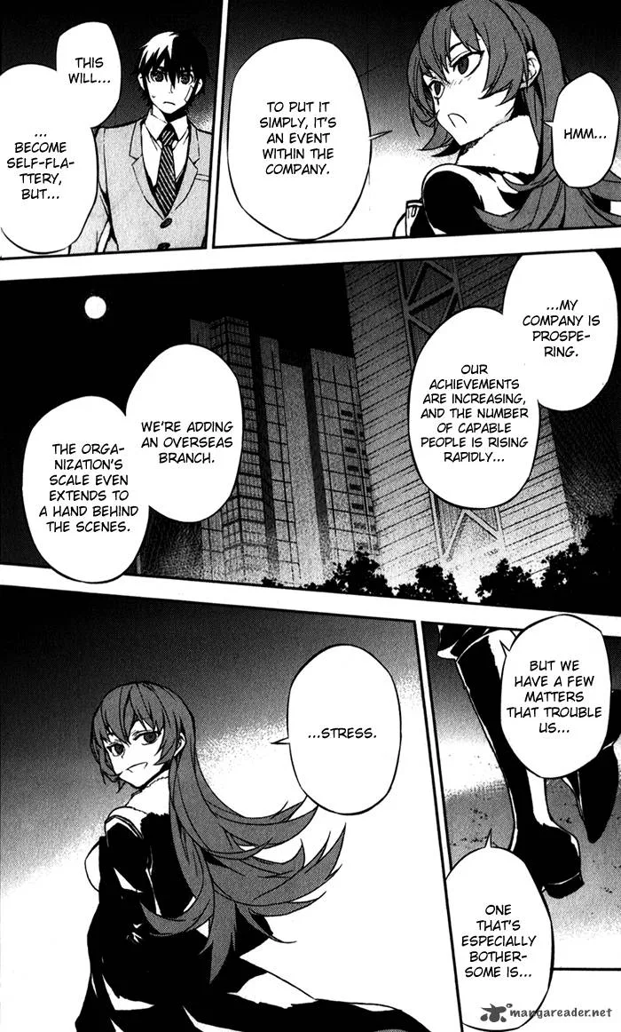 Kure-nai Chapter 50 page 7
