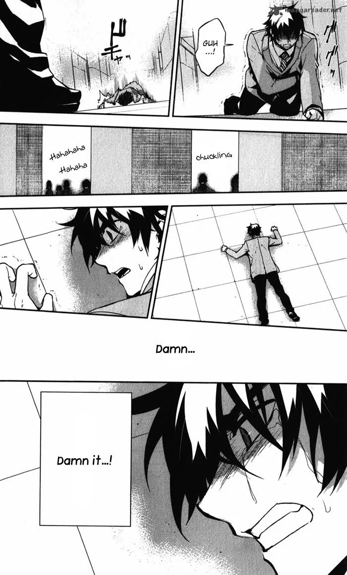 Kure-nai Chapter 50 page 25