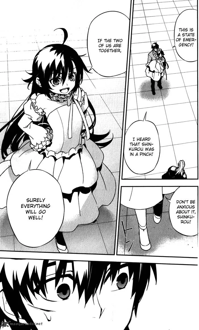 Kure-nai Chapter 50 page 30