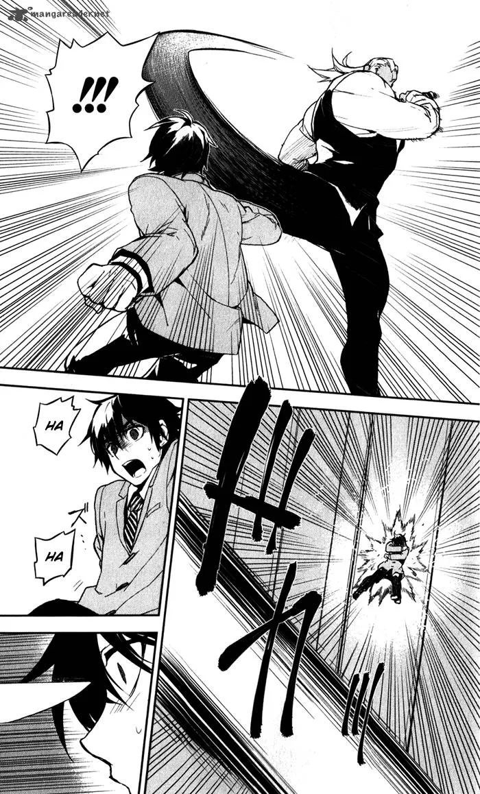Kure-nai Chapter 50 page 22