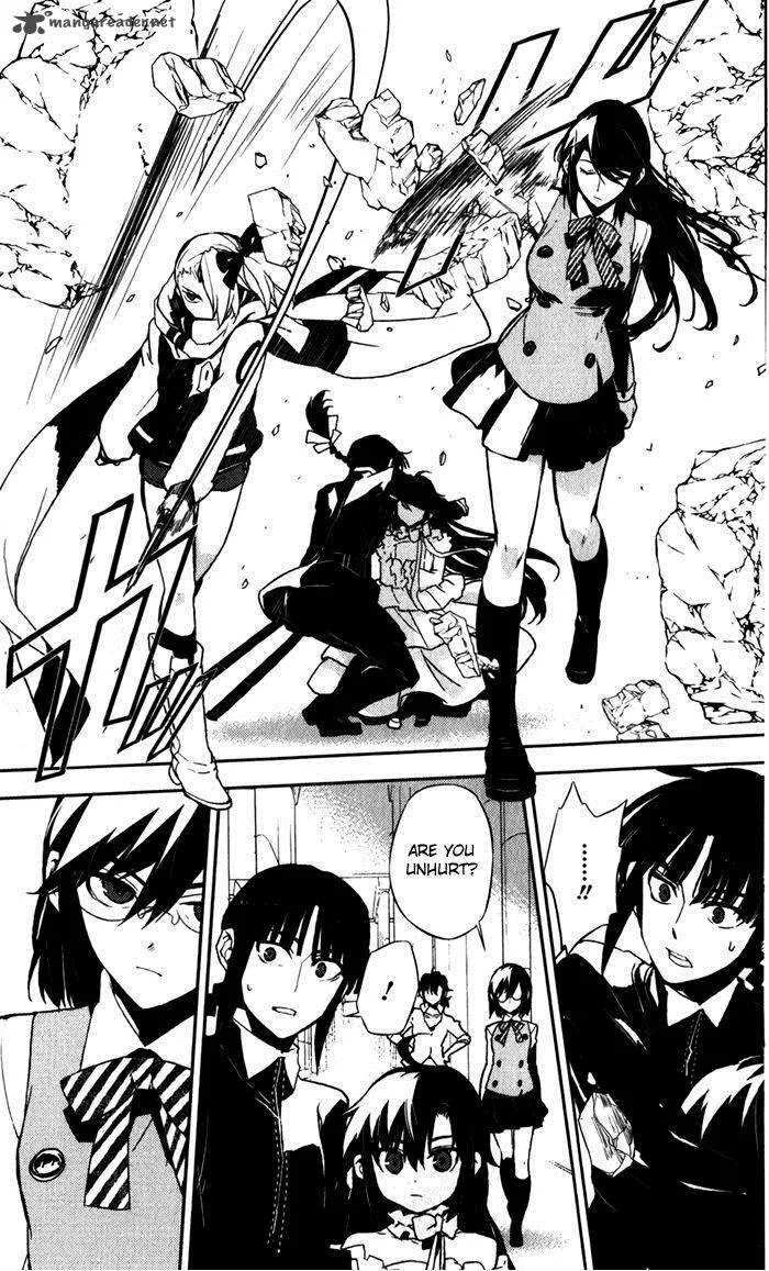 Kure-nai Chapter 51 page 21
