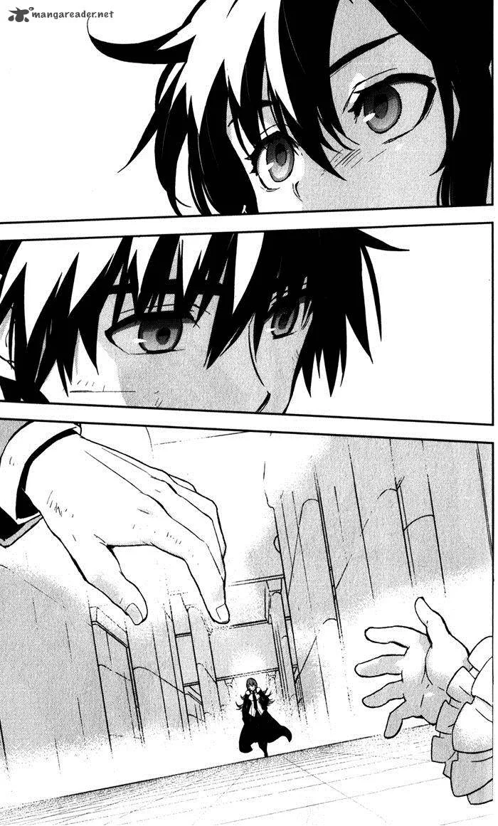 Kure-nai Chapter 51 page 4