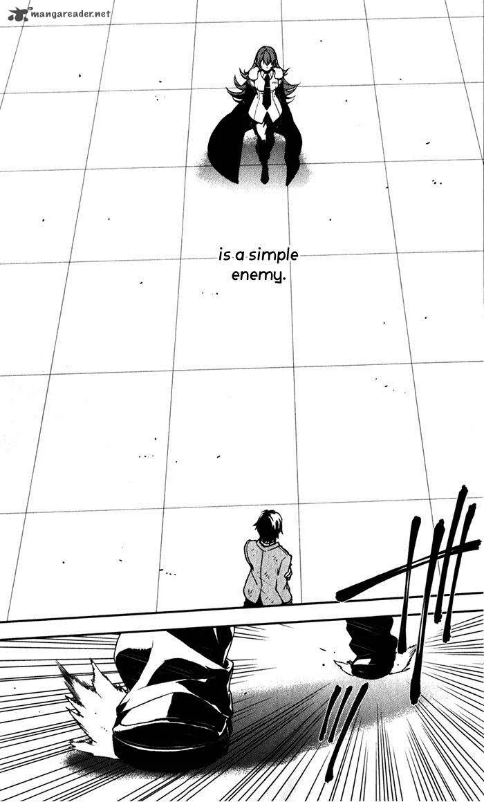 Kure-nai Chapter 51 page 10