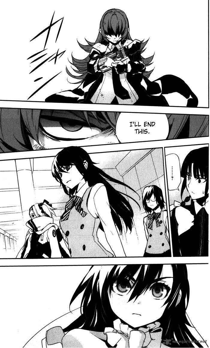 Kure-nai Chapter 51 page 23
