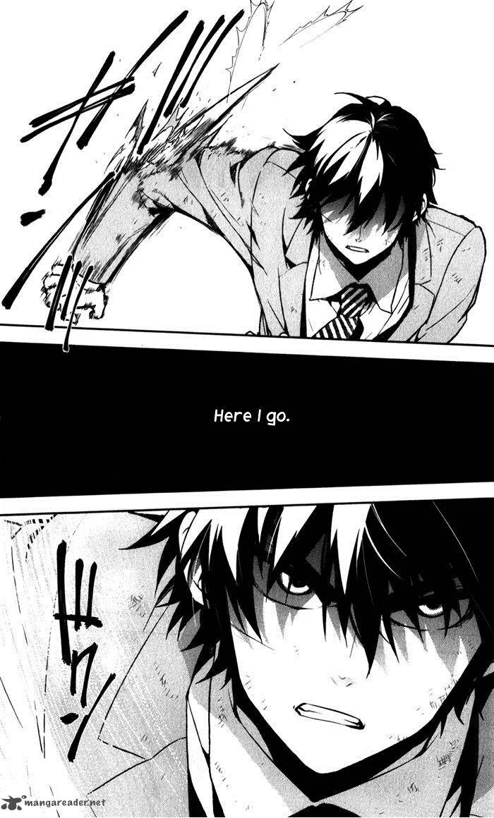 Kure-nai Chapter 51 page 11