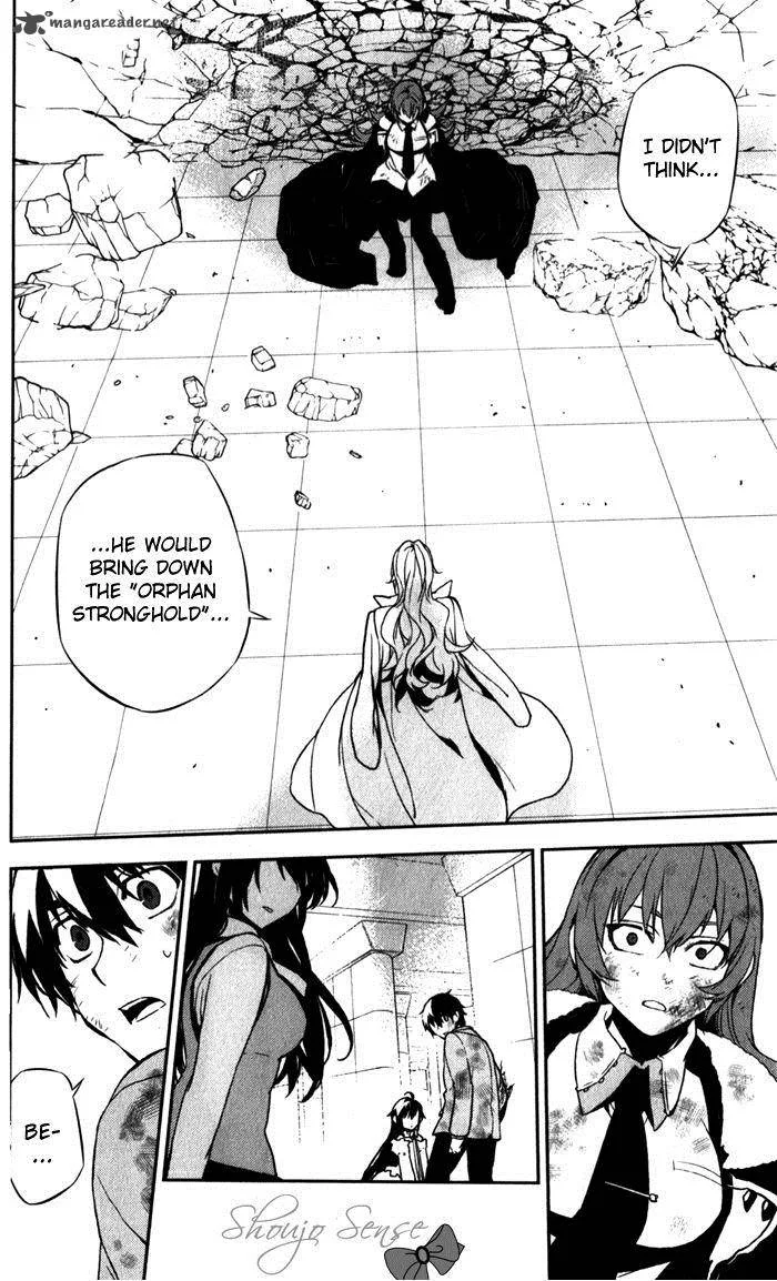 Kure-nai Chapter 51 page 30