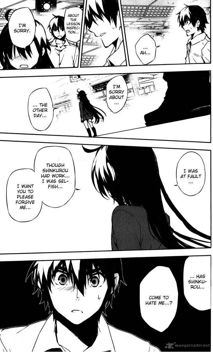 Kure-nai Chapter 52 page 26