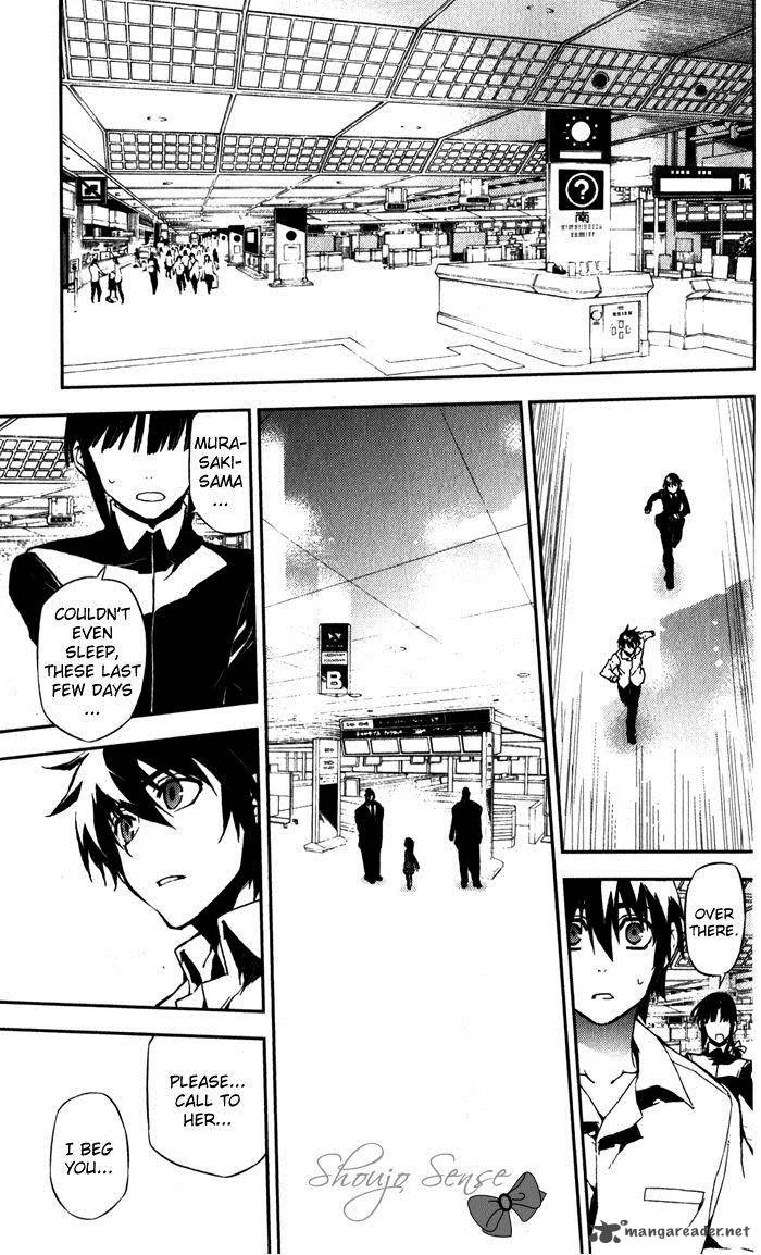 Kure-nai Chapter 52 page 24